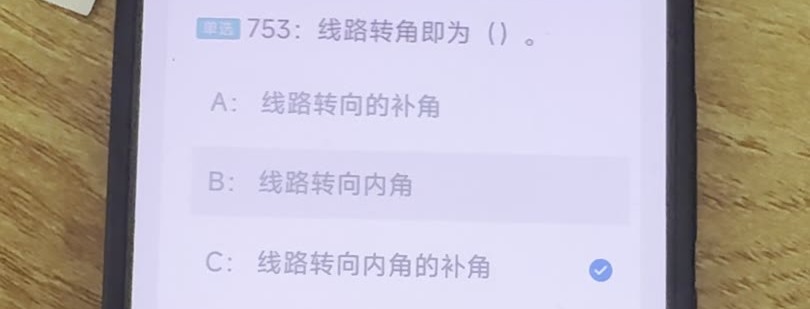 第753题视频截图